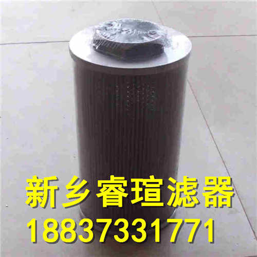 QF4803W25HXS濾芯