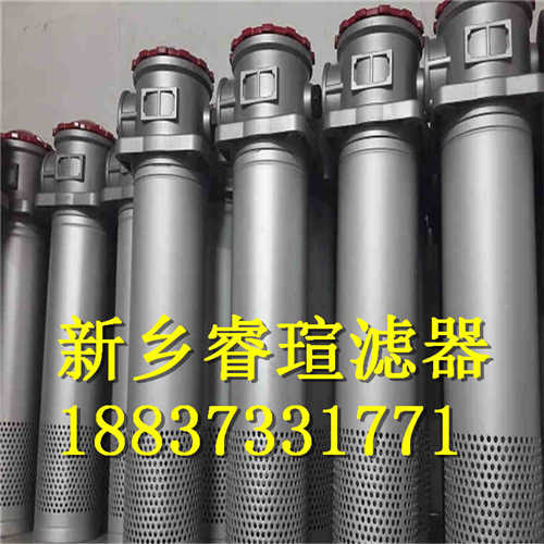 C221系列FILTREC富卓濾芯