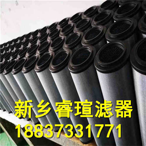 18.8405G系列EPE_Rexroth力士樂(lè)濾芯