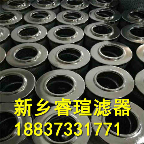 PI23040DN系列MAHLE瑪勒濾芯
