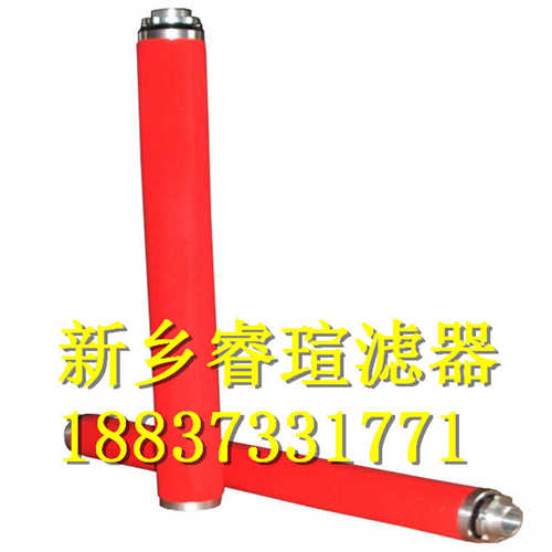 9.60P系列EPE_Rexroth力士樂濾芯