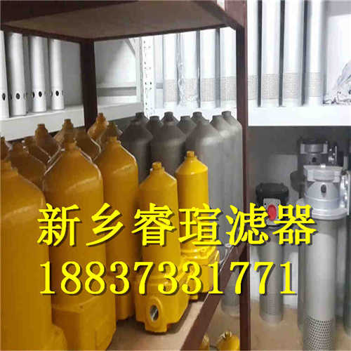 管路過濾器