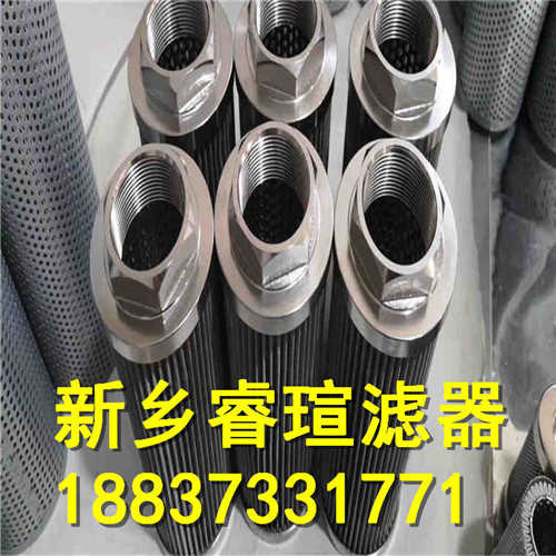 QUQ2.5系列空氣濾清器
