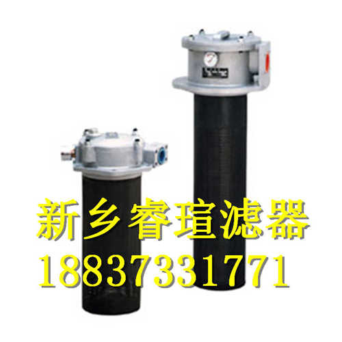P3111710系列ARGO-HYTOS雅歌濾芯