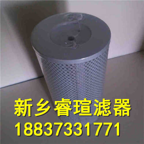 20.330H系列EPE_Rexroth力士樂濾芯