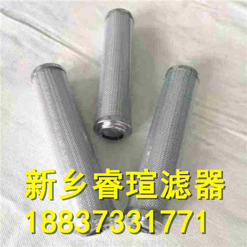 30TR60P系列EPE_Rexroth力士樂濾芯