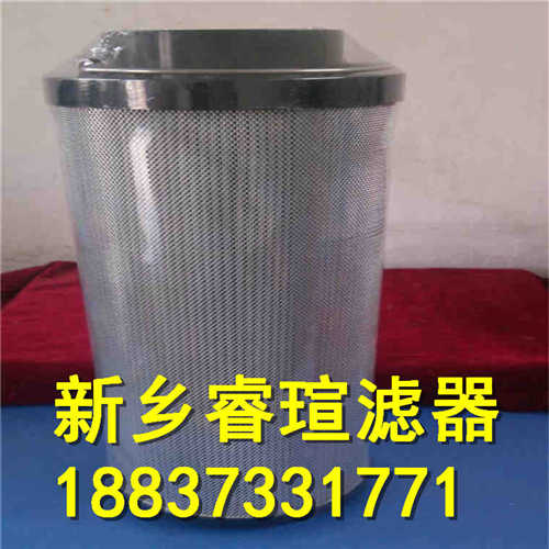 HC8400FCS26H