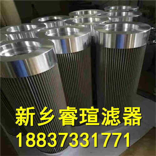 DC0651系列MP-FILTRI翡翠濾芯