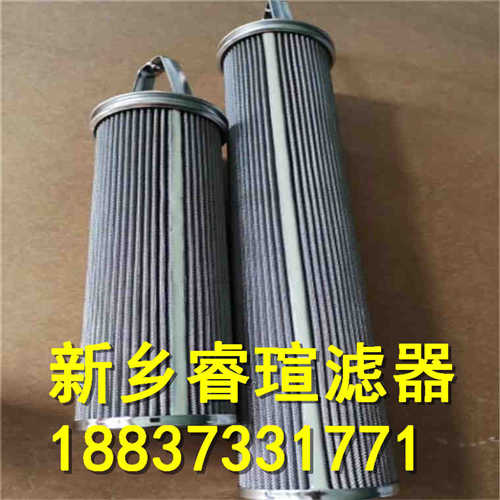 液壓過濾器選型