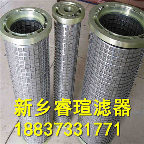 液壓濾油設(shè)備