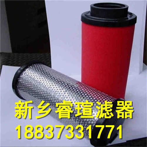21FC5121-110*155/10液壓油濾芯