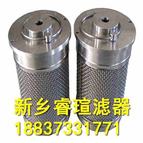18.1008P系列EPE_Rexroth力士樂濾芯