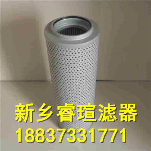 MR8501系列MP-FILTRI翡翠濾芯