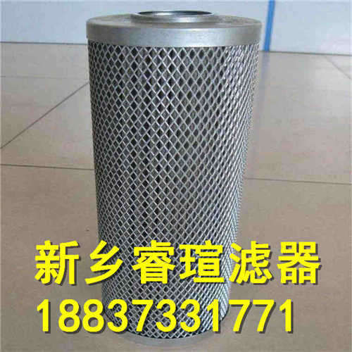 挖掘機(jī)油濾芯