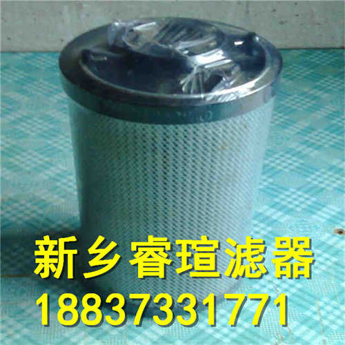 電廠專用濾芯
