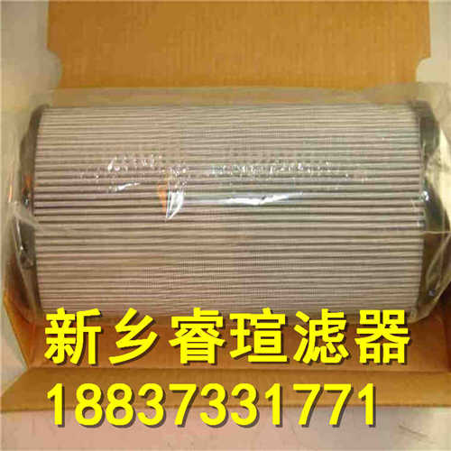 24FC1422-45*214/6潤滑油濾芯