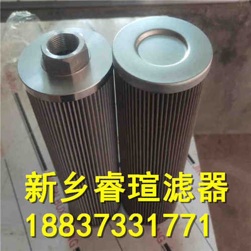 大通量水濾芯