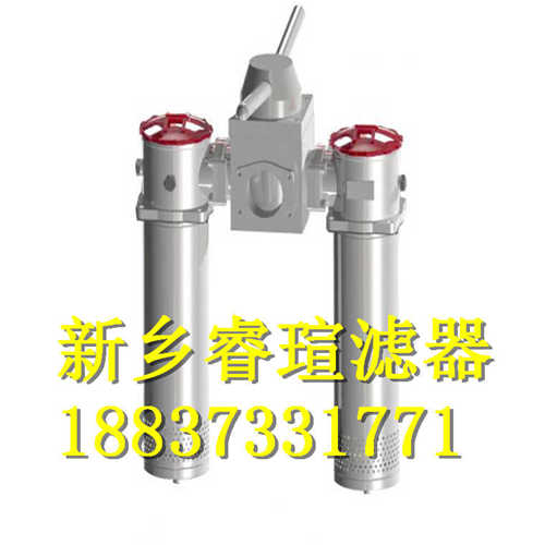 S7061300系列ARGO-HYTOS雅歌濾芯