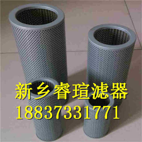 DYSLC-50/80W