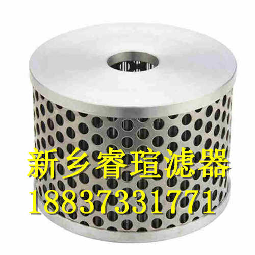 STFX-25系列液壓油濾芯