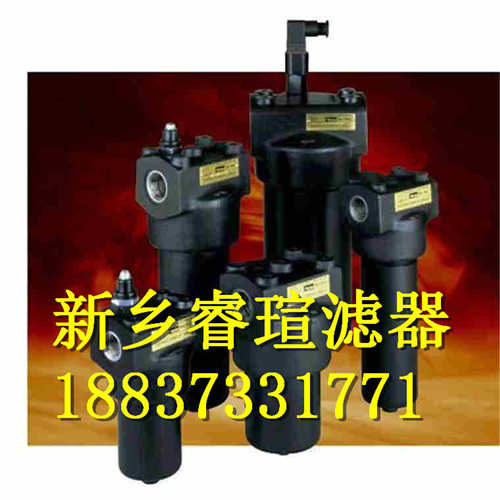 JX-63×100液壓油濾芯
