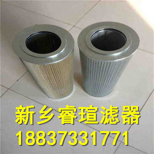 QF8002G10HC濾油器濾芯