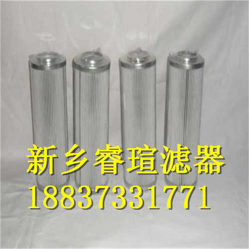 21FH1330-150.23系列承天倍達濾芯