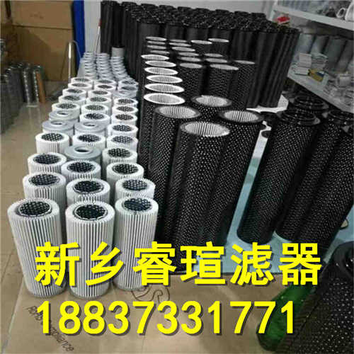 04.PI8230.系列INTERNORMEN英德諾曼濾芯