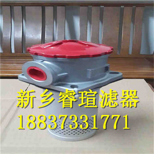 YLX-1799