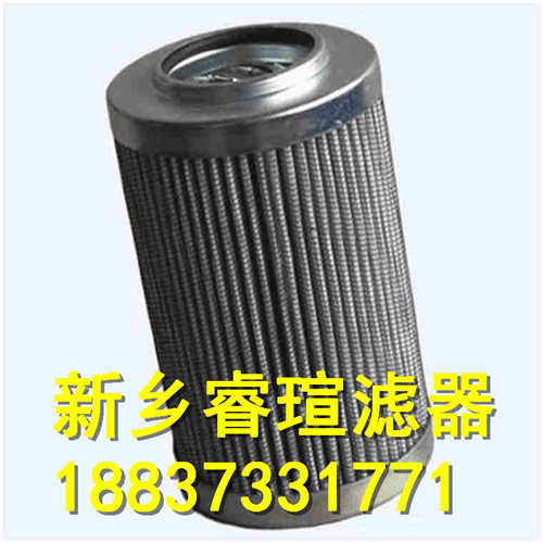 ST5063系列STAUFF西德福濾芯