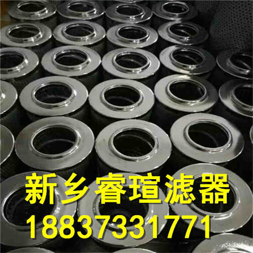 04.PI8515.系列INTERNORMEN英德諾曼濾芯