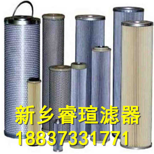R727系列FILTREC富卓濾芯