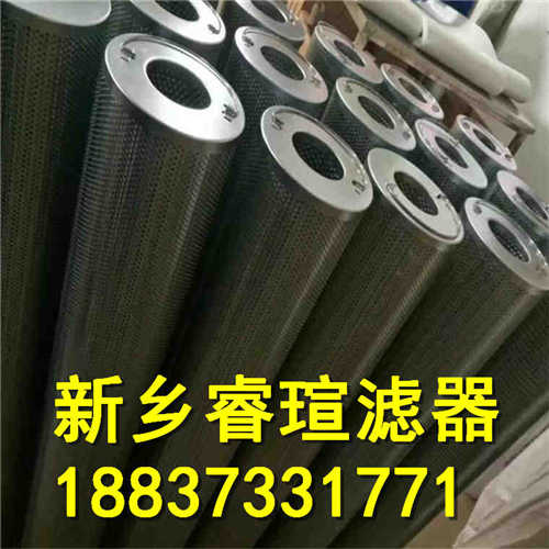 V6024V4系列VICKERS威格士濾芯
