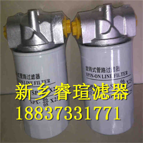 D851系列FILTREC富卓濾芯