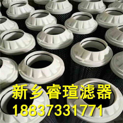 STR0702系列MP-FILTRI翡翠濾芯
