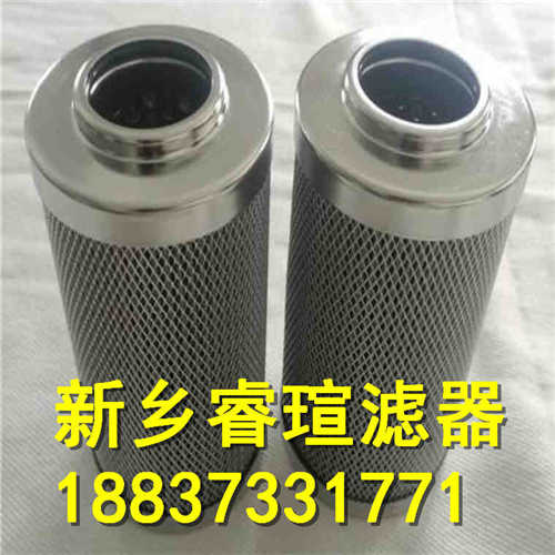 壓力管路過濾器濾芯_壓力管路濾油器_壓力濾油器