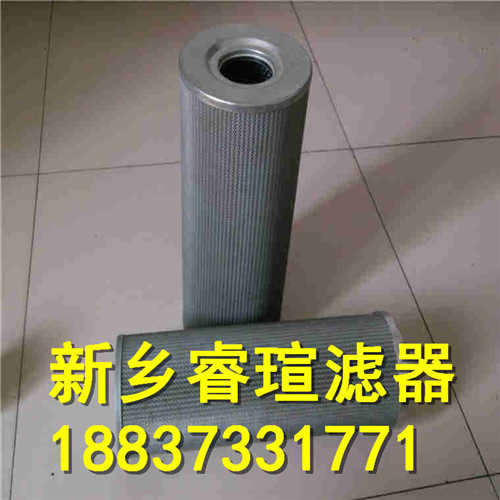 威格士濾芯_威格士液壓油濾芯_威格士濾芯型號