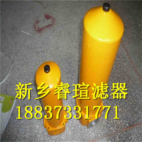泵車液壓油濾芯