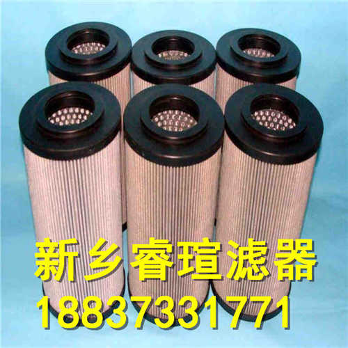 Q-YLX-P-5993過濾器濾芯