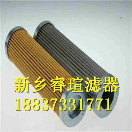 C9209010