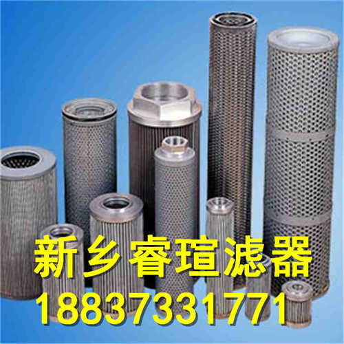 CCC9.209.034濾芯