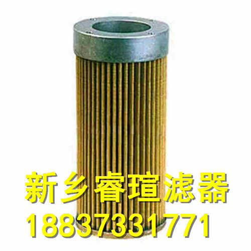 SP170系列STAUFF西德福濾芯