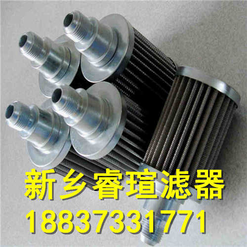 1.E225M系列EPE_Rexroth力士樂濾芯