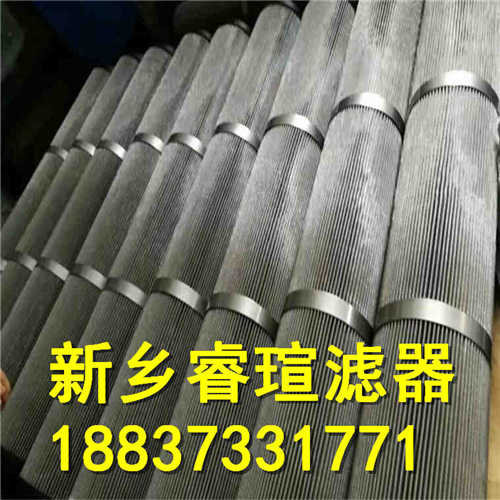 D311系列FILTREC富卓濾芯