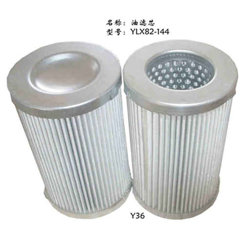G00973Q濾芯