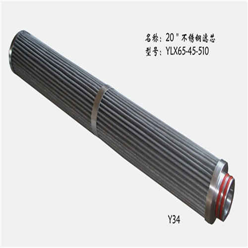 R928005694力士樂濾芯1.0060H20XL-A00-0-V0