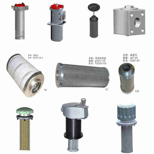 WU-H40X30DFP倒裝法蘭式壓力管路過濾器