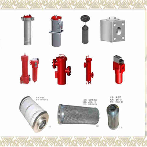ZU-A1000X5P回油過濾器