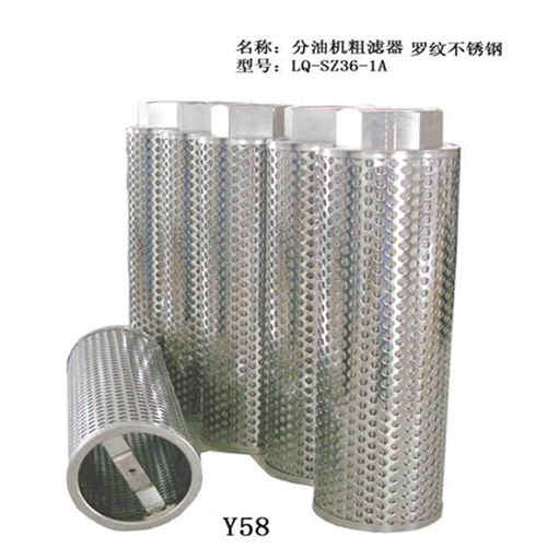 高壓泵出口濾芯AP1E101-03D10V/-WF