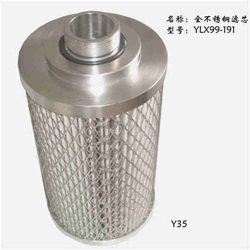 DRLF-A1300X1大流量回油過濾器